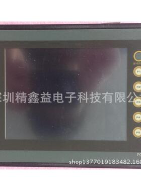 商v706cd人机界面现货供应议价
