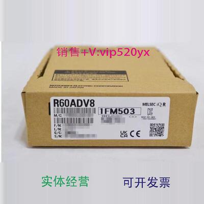 现货供应R60ADV8：三菱Mitsubishi全新特价销售询价为准欢迎咨询