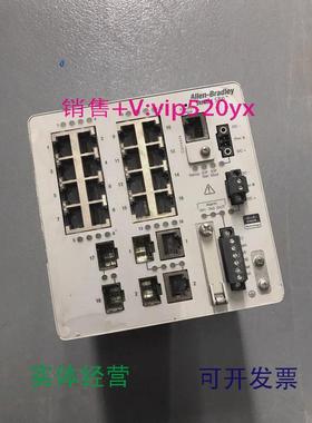 现货供应1783-BMS20CGPAB罗克韦尔议价