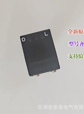 全新原厂光电开关倍加福obt20-r102-2p1-io-v31267075-100545