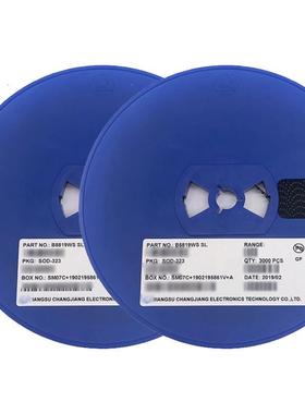 肖特基贴片二极管b5819ws丝印现货供应-3230805塑封slsod