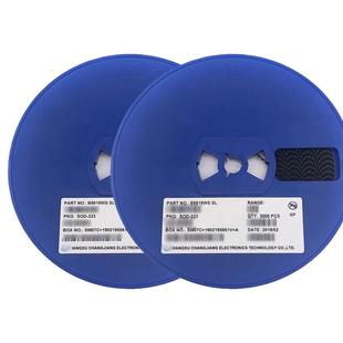 肖特基贴片二极管b5819ws丝印塑封-3230805slsod现货供应