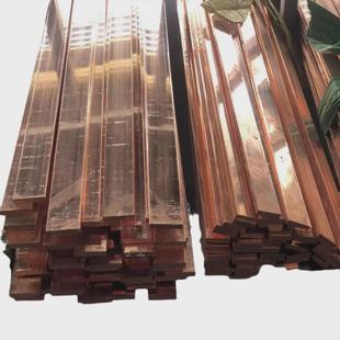 304 809 405 608 40接地铜排 406 现货T2紫铜排镀锡紫铜排3