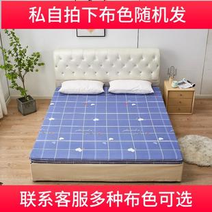 9wor高密度加厚学生宿舍1.5米单双人海绵床垫家用宾馆榻榻米垫子
