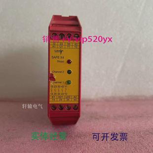现货供应德国TIESESAFE安全继电器SAFEX4SAFEX4AR.9613.5000230VA