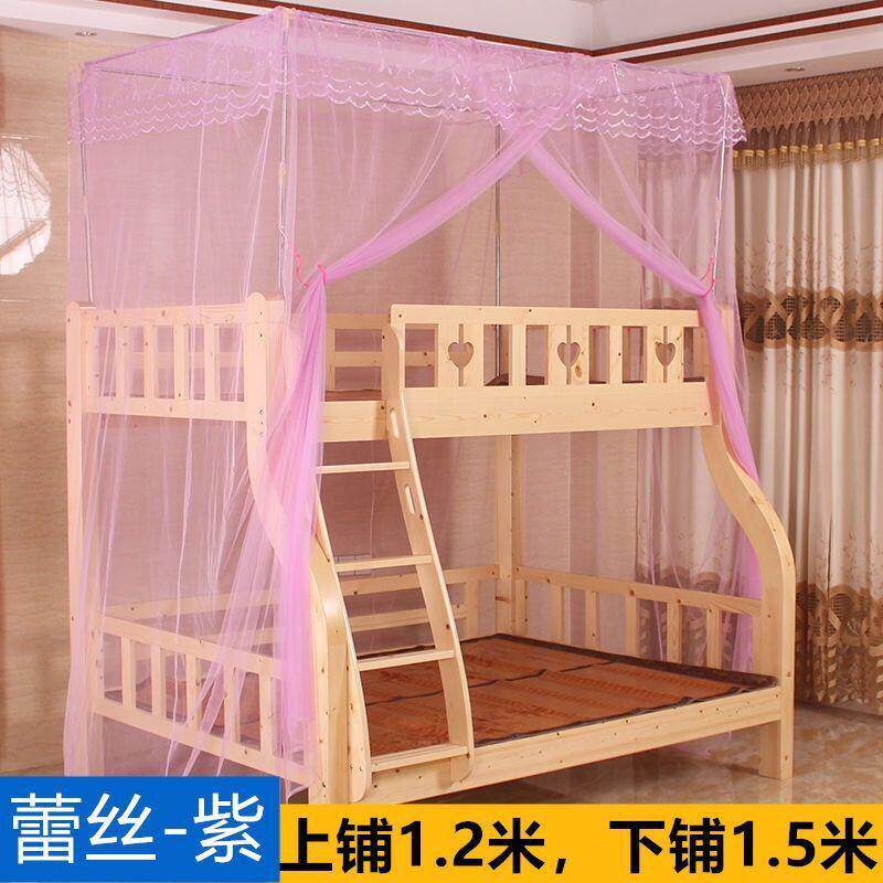 子母床蚊帐上下铺一体式带加厚支架双层儿童床高低母子床加密蚊帐