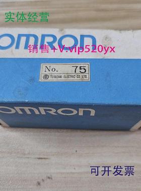 现货供应OMRONH3CR-A-315时间继电器全新现货议价