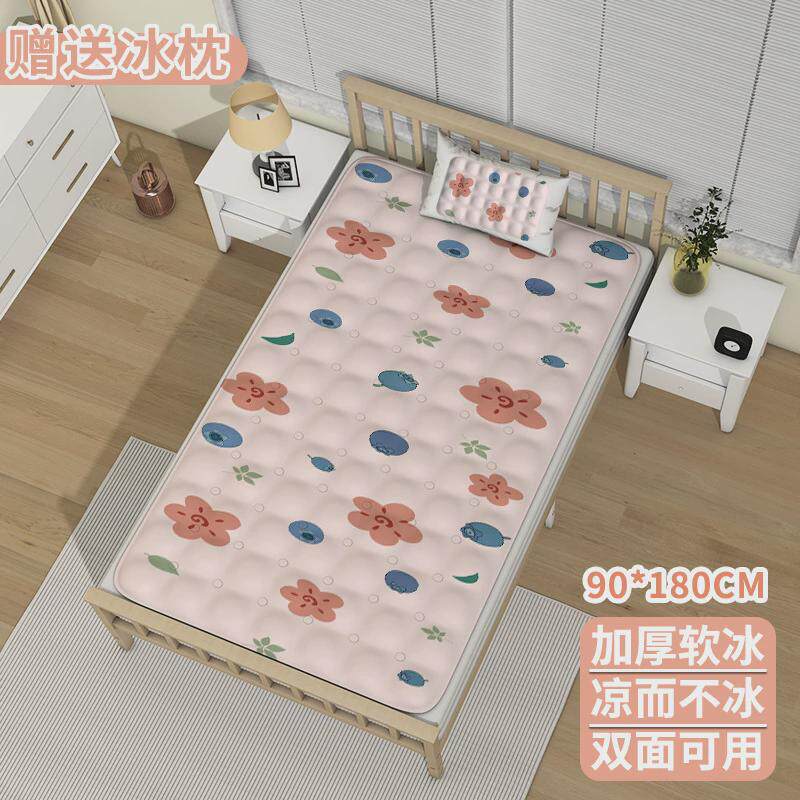 升级床垫凝胶冰垫夏天降温宿舍单人双人床免注水冰垫沙发凉席凉垫