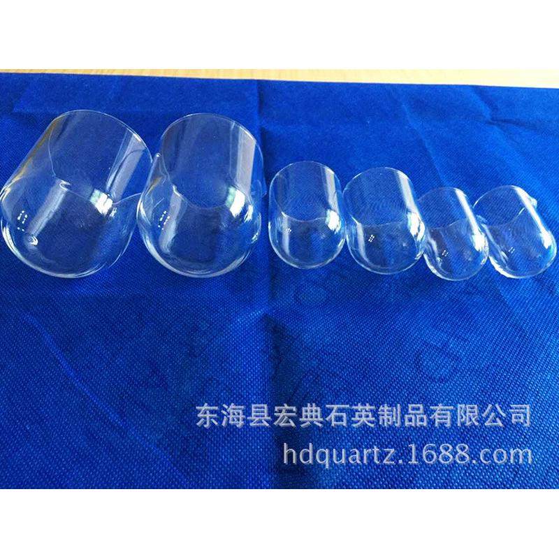 圆底石英实验30ml,50ml,200ml石英烧杯翻边烧杯用坩埚石英玻璃碗