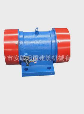 yzs20-6全铜线卧式振动电机1.5kw振动马达异步三相振动电机