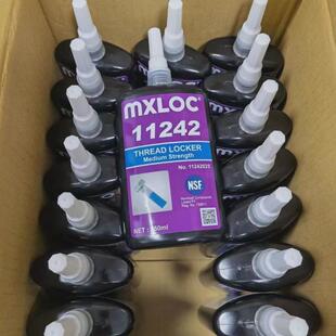 mxloc11242厌氧胶美螺丝胶固638中粘度金属胶北回mxloc12638乐