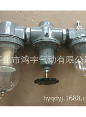 厂家直供三联大口径件二联件qsl+qty+qiu-1-1/41-1/2、2寸