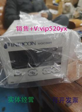 现货供应英福康VGC501真空计控制器