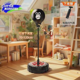 飞尔顿拳击速度健身器材儿童立式不倒翁沙袋家用沙包训练反应球