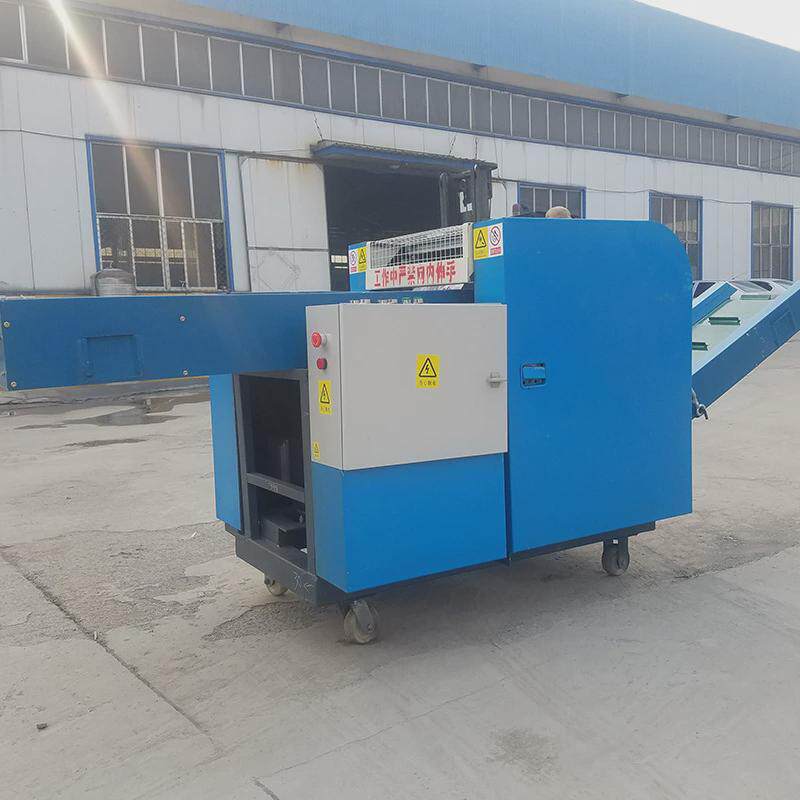 无纺布纤维粉碎机墙衣棉线棉条切碎机被褥下脚料粉碎机大厂供应,纺织面料/辅料/配套,化纤机械,淘宝优惠券,粉丝福利购,淘宝优惠卷