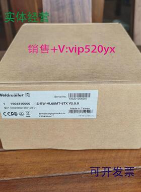 供应促销全新魏德米勒IE-SW-VL05MT-5TX1504310000实物照片