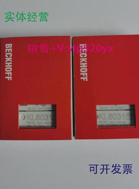 供应促销全新BECKHOFF倍福KL6031成色非常漂亮实物拍摄