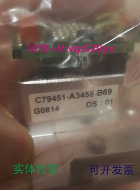 现货供应全新西门子C79451-A3468-B21二氧化硫检测器U23分析仪SO2