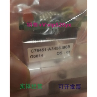现货供应全新西门子C79451 B21二氧化硫检测器U23分析仪SO2 A3468