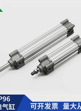 樱美牌cp96sb63-cp96sdb63-50-100-125-150-175-200-250-300c气缸