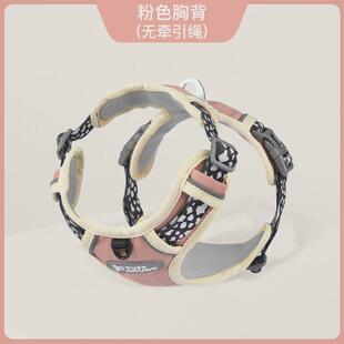 tuffhound它狗绳批发狗狗牵引绳外出胸背带小型犬愿狗链宠物用品