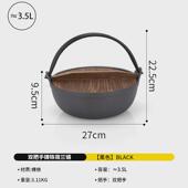 户外铸铁荷兰锅露营野炊寿喜无涂层不粘锅家用野炊炒锅加厚吊锅具