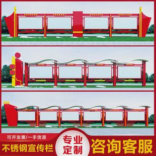 小区宣传栏公告栏落地企业广告栏木质公示栏垃圾公告牌校园标识牌