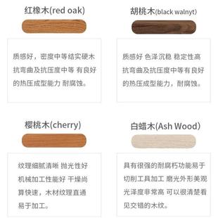 实木桌面板原木板材松木板整板吧台餐桌胡桃飘窗台面电脑桌木桌板