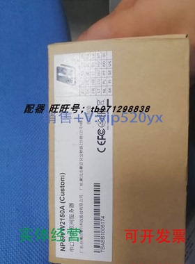 现货供应MOXA摩莎NPortW2150A1口无线串口服务器NPort5232-T