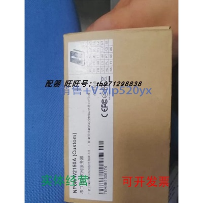 现货供应MOXA摩莎NPortW2150A1口无线串口服务器NPort5232-T