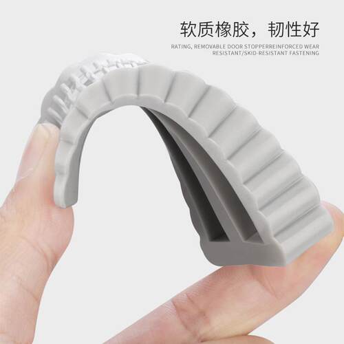 可移动免安装插销便携地上安全插销地面门挡防推创意卡门门塞女性