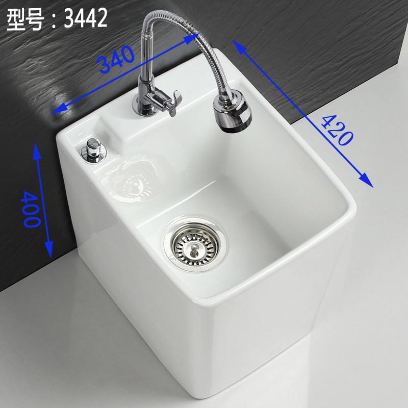 智能陶瓷拖把池方形小号阳台家用清洗盆地拖桶迷你款拖布池不新品