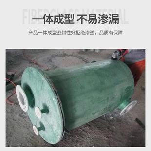 frp虹吸真空引水罐玻璃钢虹吸桶负压罐负压自吸罐玻璃钢玻璃钢罐