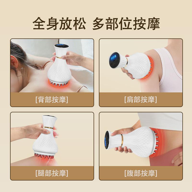 电动刮经络刷痧仪器塑全身通用淋巴疏通肩颈椎背经络理疗按摩神器