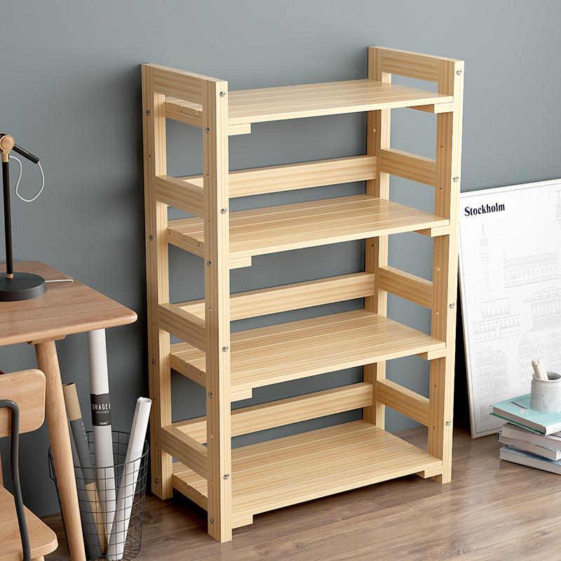 w1tr客厅实木打印机架子落地收纳厨房阳台置物架简约书架多层货架