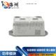 16型号齐全现货 12msd75 全新整流桥二极管功率skb52 16skb72