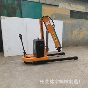 移动小吊机1吨旋转电动全液压升降机车载单臂提升机电动伸缩臂