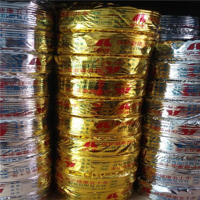 太阳能防冻管太阳能水管1216白色内黄PESK防冻管热卖管子