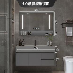【定制】智能浴室柜组合微晶石一体盆洗脸洗手台池卫生间洗漱盆柜