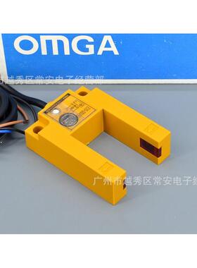 槽形光电开关E3S-GS30E4直流三线