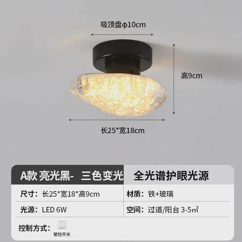 过道灯走廊灯具现代简约阳台灯意式壁灯衣帽间入户玄关吸顶楼梯,家装灯饰光源,客厅吸顶灯,淘宝优惠券,粉丝福利购,淘宝优惠卷