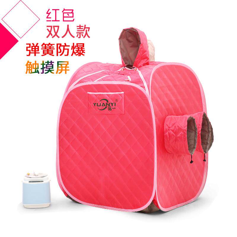 家用汗蒸箱单人蒸汽发汗箱汗蒸房熏蒸机满月桑拿浴折叠便携排汗仓