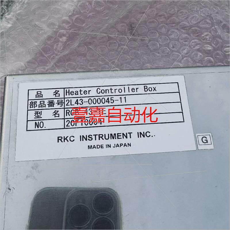 议价非实价Heater Controller Box 控制器RCB-4议价