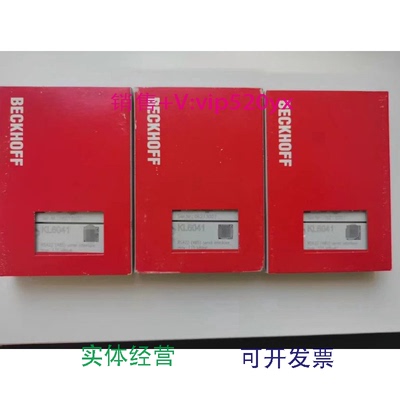 现货供应BECKHOFF倍福模块BK5120-0010BK3150-0018BC9020议价