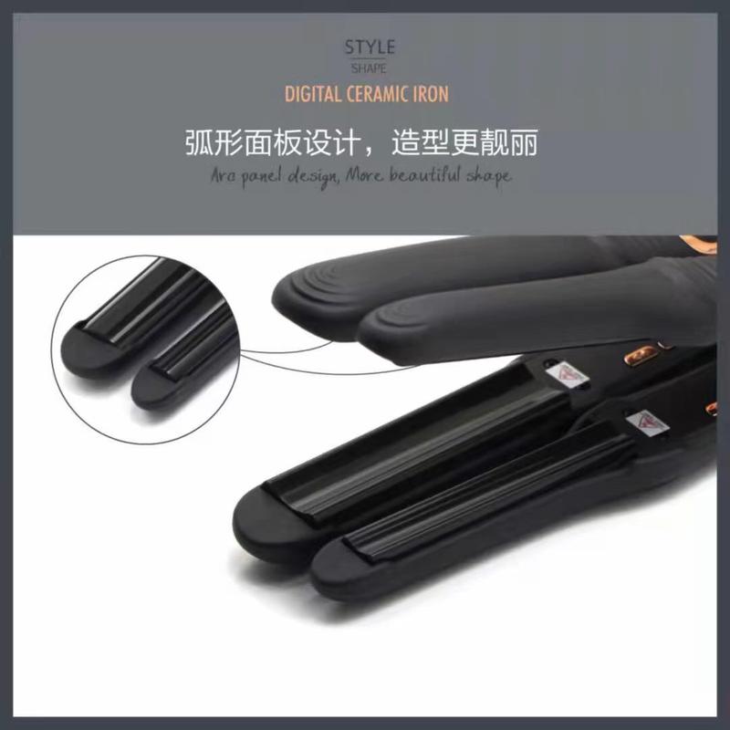 FBT凹凸弧形电夹板直卷两用缩毛发矫正蛋白导入低温小号半圆弧板