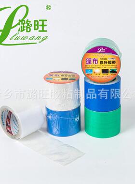 潞旺高粘第三代绿色货车汽车pe修补苫布涂塑布雨布篷布胶带