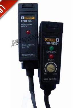 型对射光电开关e3r-5de4e3r-5l