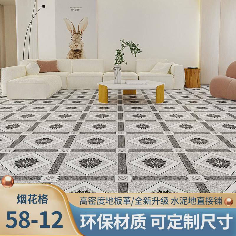加厚地板革铺地3米3.3米宽家用防水耐磨地板贴纸地垫水泥地直接铺