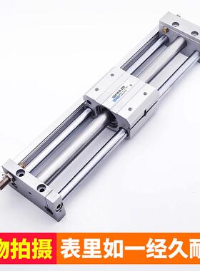 气缸型无杆smcrmt/cdy1s32-1002004005006007001000带磁