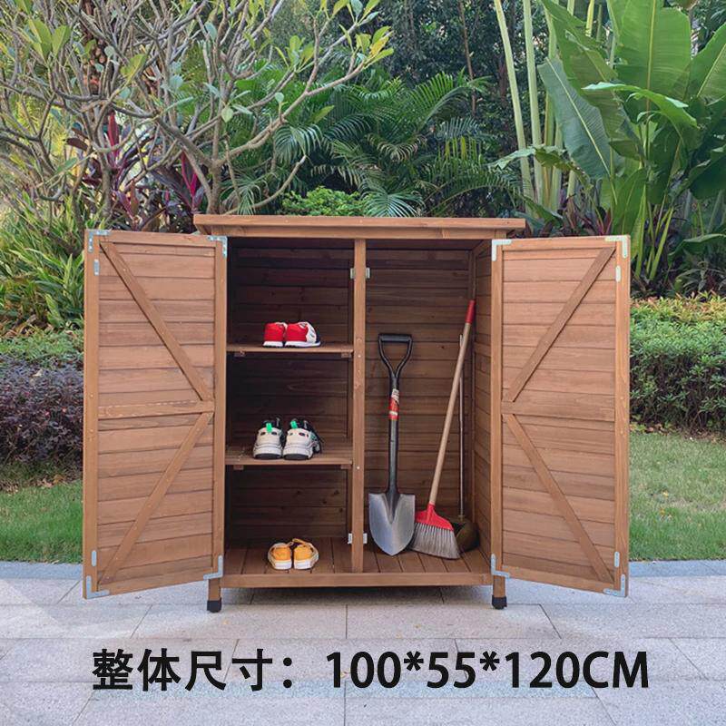 wbz7花园柜储物柜户外工具箱幼儿园庭院杂物园艺收纳房防水防晒阳
